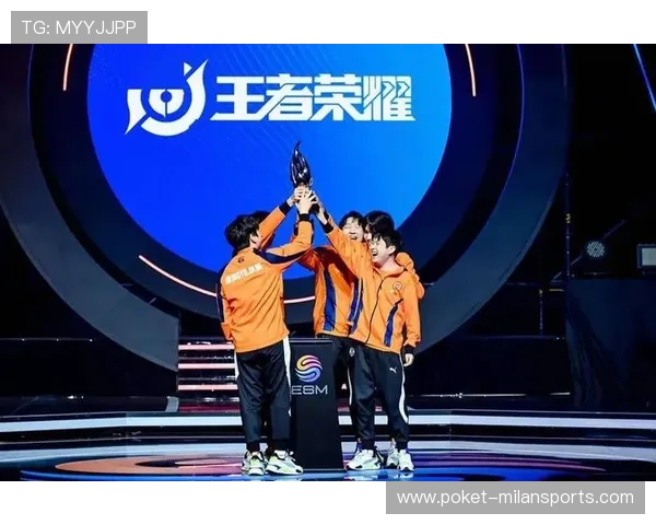 《王者荣耀》年度世界联赛，顶尖战队激烈角逐，冠军花落谁家？