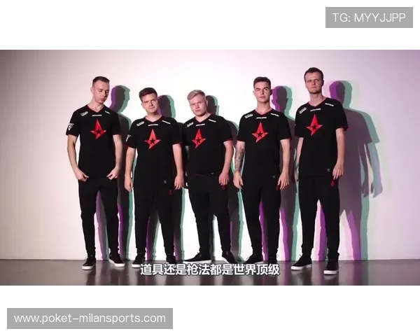 《CS_GO》银河杯，顶级豪门巅峰对抗！