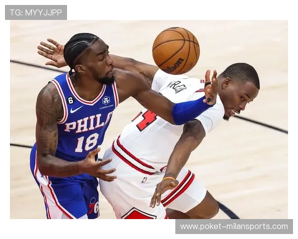 76人管理层决策引发队内震荡：内忧外患的篮球巨头抉择