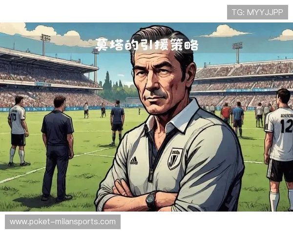 尤文若利用冬窗补强，赛季后半段更具威慑力