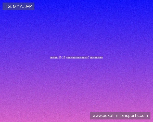 姆巴佩在皇马 25-26 赛季的数据复盘:他是否已经完全接班 C 罗?,姆巴佩皇马视频 姆巴佩在皇马 25-26 赛季的数据复盘:他是否已经完全接班 C 罗?,姆巴佩皇马视频