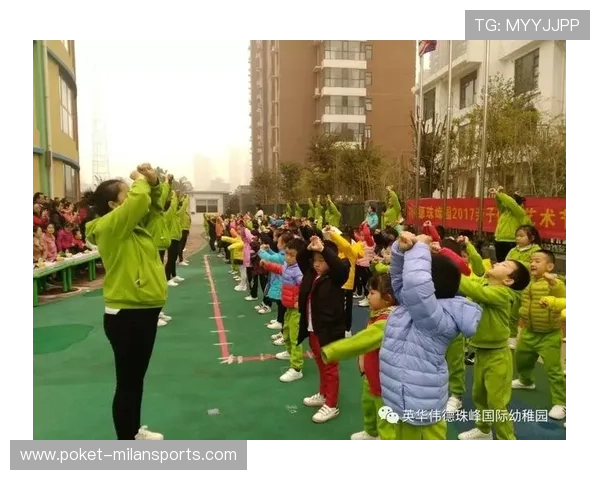 体操俱乐部举办亲子体操互动周，亲子操台词